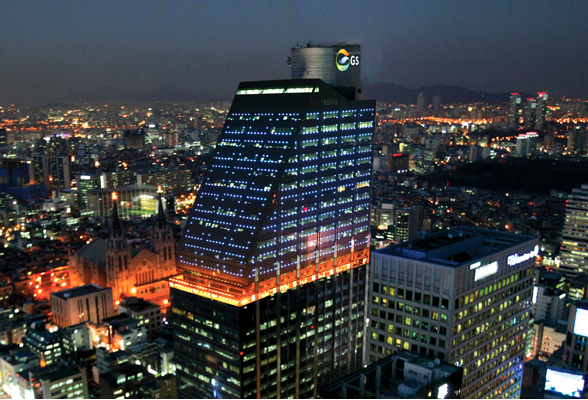 GS그룹 본사 전경 /사진 제공=GS