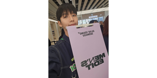 올리브영 헬스라이프브랜드운영팀에서 브랜드 운영을 담당하는 문동규 ABM은 아이돌 출신의 이색 커리어로 주목받고 있다. /사진 제공=CJ올리브영 