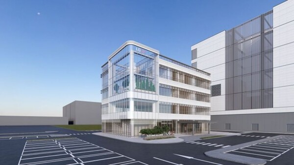 LG유플러스로 '파주 인공지능 데이터센터(AIDC)' 조감도./사진 제공=파주시
