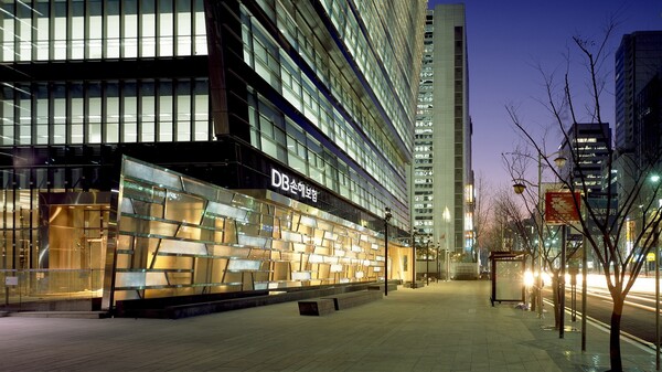 서울 강남구 DB손해보험 사옥 /사진 제공=DB손해보험