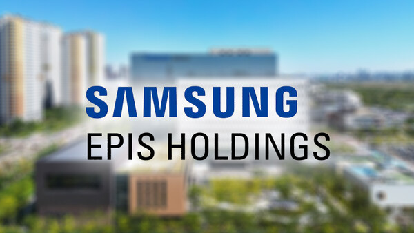 /사진 제공=삼성에피스홀딩스, 이미지 제작=이승준 기자