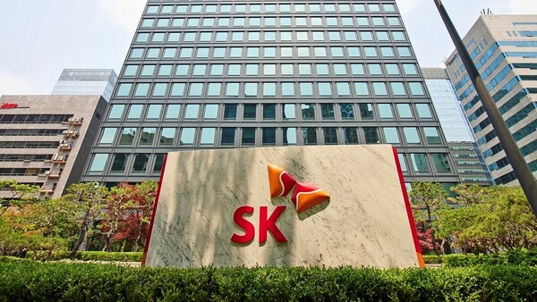 SK 서린빌딩 전경 /사진제공=SK