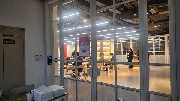 컴투스는 30일 서울 금천구 본사에서 제28기 정기주주총회를 개최했다./사진=최이담 기자