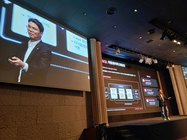 한선호 베스핀글로벌 최고AI책임자(CAIO) 부사장이 3월31일 서울시 서초구 양재동 엘타워에서 열린 'BESPIN AI Partners Day 2026'에서 발표하고 있다. /사진=박현준 기자