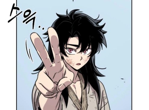 네이버웹툰 '화산귀환'/사진=네이버웹툰 캡쳐