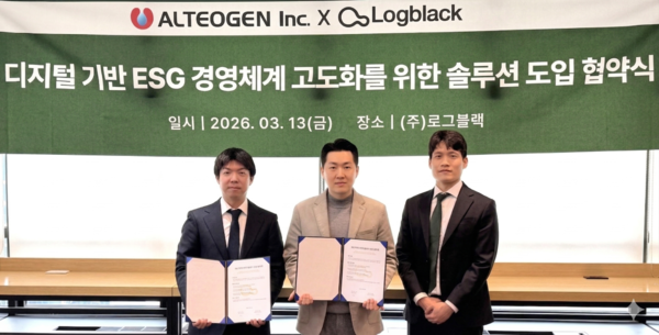 /사진 제공=알테오젠