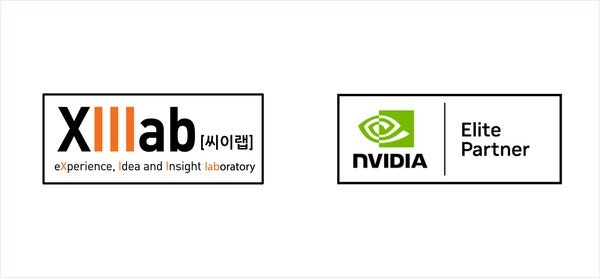 씨이랩, 엔비디아 파트너 최고 등급 '엘리트' 승격