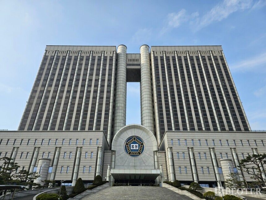 서울 서초구 서울고등법원 전경 /사진=강준혁 기자