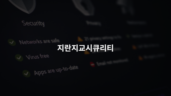 사진 제공=Unsplash, 이미지 제작=박현준 기자