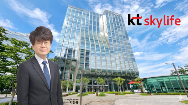 지정용 KT스카이라이프 대표 /구글 제미나이의 도움을 받아 제작한 이미지입니다.