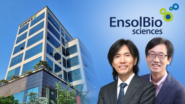 [IPO 워치] 엔솔바이오, 이전상장 재도전 열쇠 '기술료 100억'