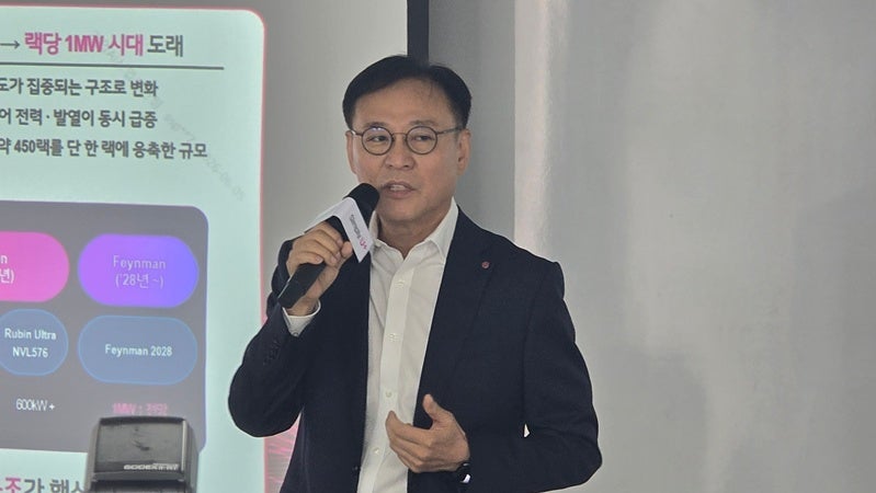 안형균 LG유플러스 엔터프라이즈AI사업그룹장이 이달 5일 경기도 파주 AIDC 건설 현장에서 열린 기자간담회에서 발언하고 있다./사진=권용삼 기자 