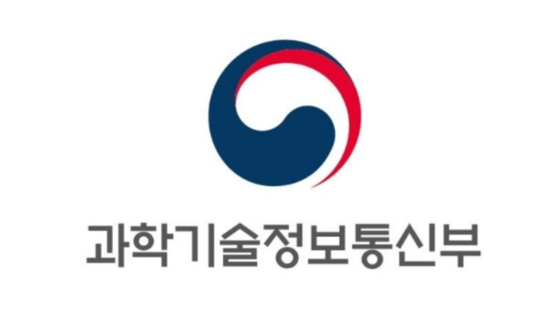 과기정통부, 2조 규모 GPU 사업자에 삼성·네이버·엘리스 선정