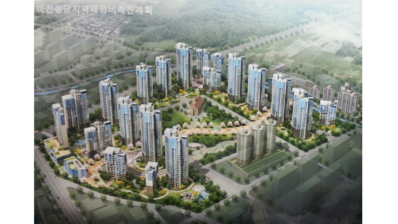 '마천5구역' 재개발 1조 본입찰, 거여·마천 수주전 본격화