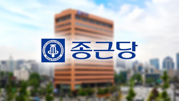종근당의 배곧 3925억 투자, 위고비·CKD-510 별개 제조축 시험