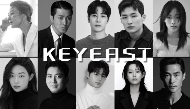 키이스트, 풋옵션 행사에 곳간 부담…수백억 투자작 후폭풍