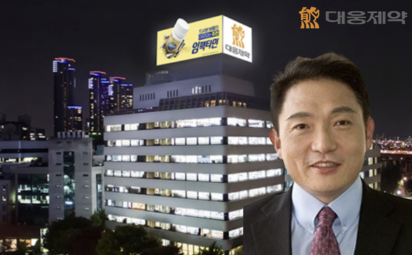 [지배구조 리포트] 오너 3세 승계 준비하는 대웅, 핵심 지표 후퇴