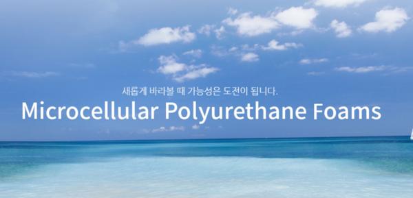 [S&K폴리텍 줌인]① 시총 웃도는 자산 매각…재무구조 개선 속도