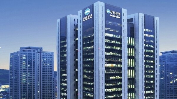 [은행장 3Q 승부수]④ 초석 다진 우리은행 정진완, 숫자 입증할 적기