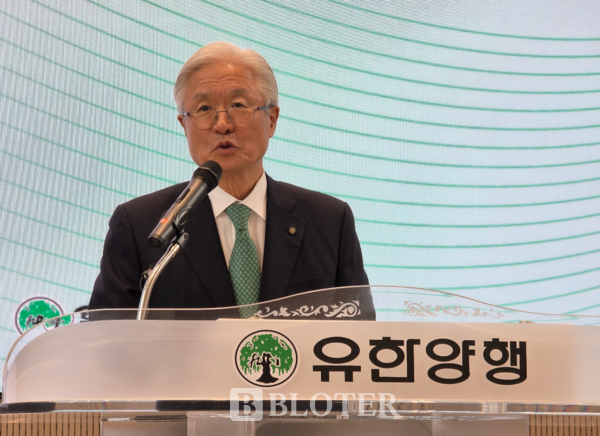조욱제 유한양행 대표 "글로벌 매출, 5년 안에 내수 역전" [현장+...