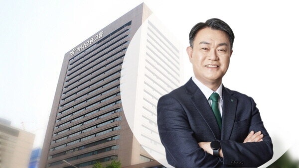 하나카드, 최초 '금리 상한제'…2금융권 '상생'의 마중물 될까