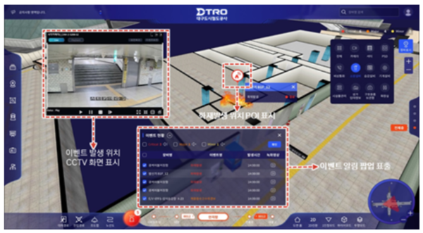 [딜 인사이드] 에스트래픽, ST전기통신 흡수합병…철도통신 경쟁력 강....