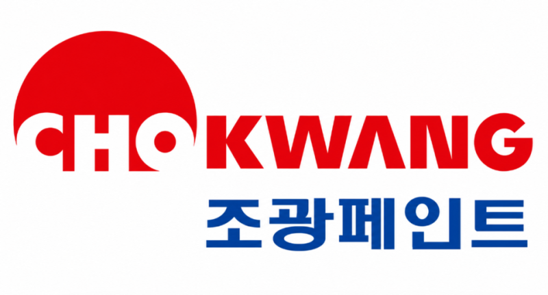 [메자닌 투자파일] 조광페인트, 5회차 EB 풋옵션…상환 부담 어쩌나