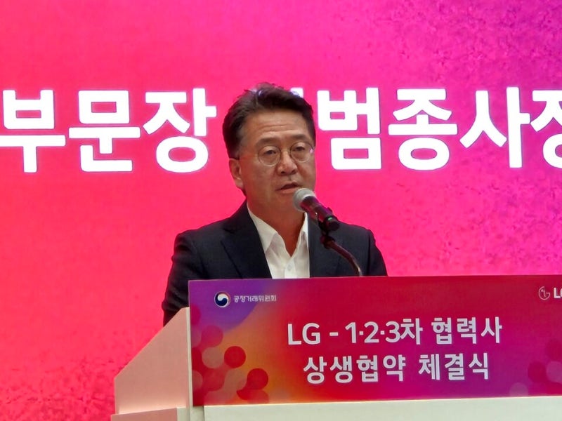 LG, 조 단위 상생경쟁...'낙수율 10%' 전략 차별화