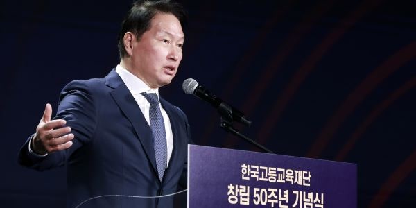 [단독] 최태원·김희영의 티앤씨재단, SK 한국고등교육재단에 새 둥지