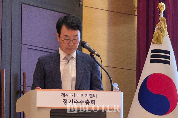 HLB 간암 신약 FDA 불발 요인…'Form 483' 핵심은