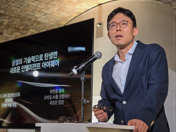 [<b>갤럭시</b> Z8 언팩]"화면 너머 눈앞 혁신"…삼성, AI 글래스 출사표