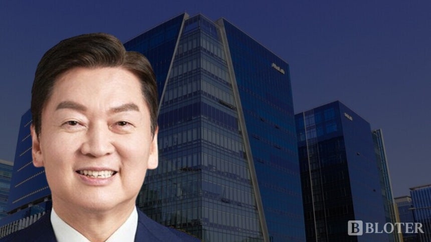 안철수 국민의힘 의원과 경기 성남시에 위치한 안랩 사옥 /이미지 제작=강준혁 기자