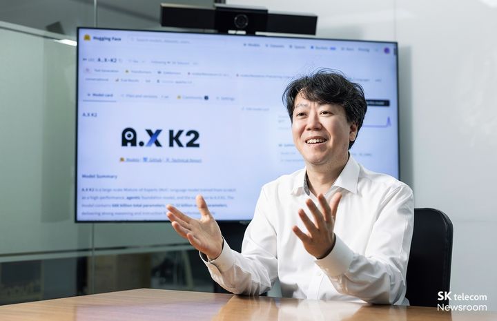 김태윤 SK텔레콤 파운데이션모델 담당(부사장)./사진 제공=SK텔레콤