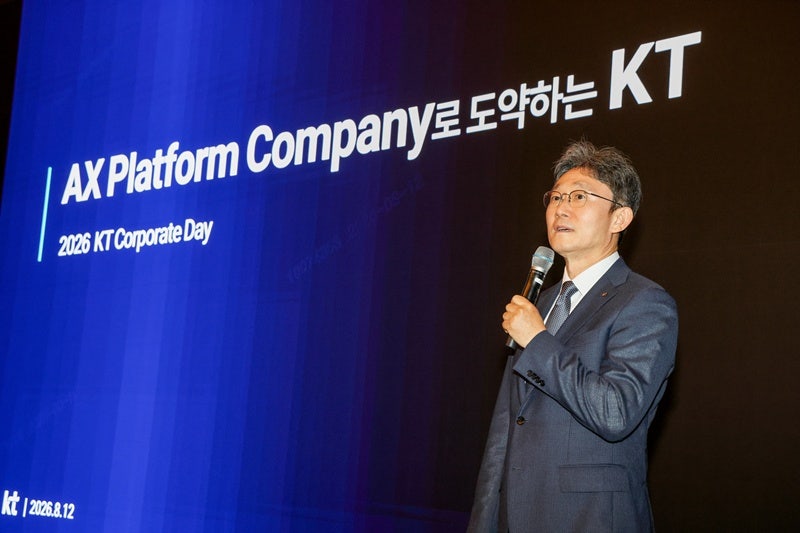 박윤영 KT 대표가 이달 12일 서울 영등포구 여의도 콘래드 서울호텔에서 열린 '코퍼레이트데이'에서 발언하고 있다./사진 제공=KT