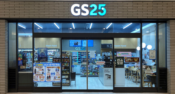 GS리테일은 최근 쿠팡 로켓프레시 출신 이성한 부사장을 통합 MD 조직의 수장으로 영입하며 GS25와 GS더프레시의 상품 경쟁력 강화에 나섰다./사진 제공=GS리테일