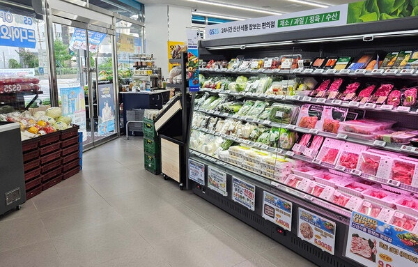 GS25 신선강화점 매장/사진제공=GS리테일 