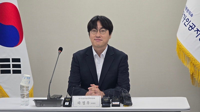 관련 이미지
