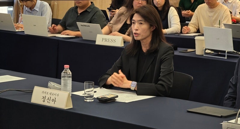 '모두의 AI' 시동 건 카카오…정신아 대표 "1인 N에이전트 구현"