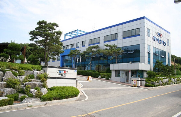 네오티스 사옥 외경
