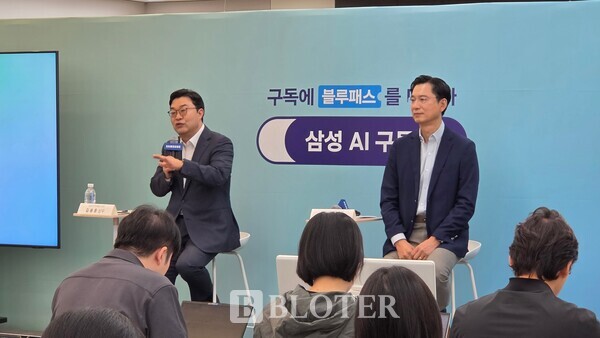 삼성전자가 28일 서울 강남구 삼성스토어 청담점에서 '삼성 AI 구독' 2주년을 맞아 미디어 브리핑을 개최했다. 임성택 삼성전자 한국총괄 부사장(오른쪽)과 김용훈 CE영업팀장 상무. /사진=김나영 기자 