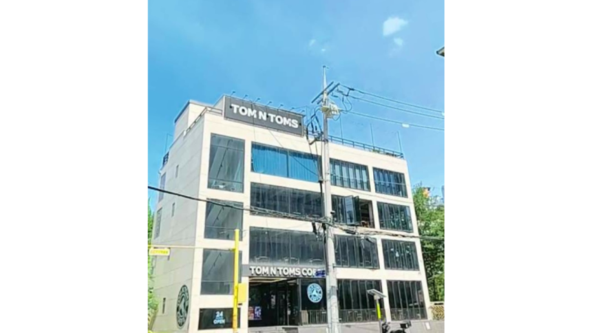 서울 광진구 구의동 탐앤탐스 본사 건물 전경 /사진=네이버지도 로드뷰 캡처