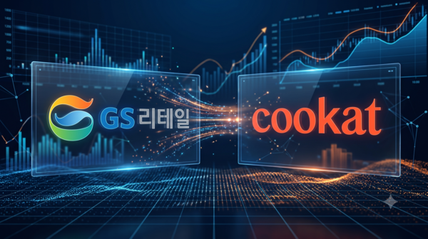 구글 제미나이의 도움을 받아 제작한 이미지입니다.