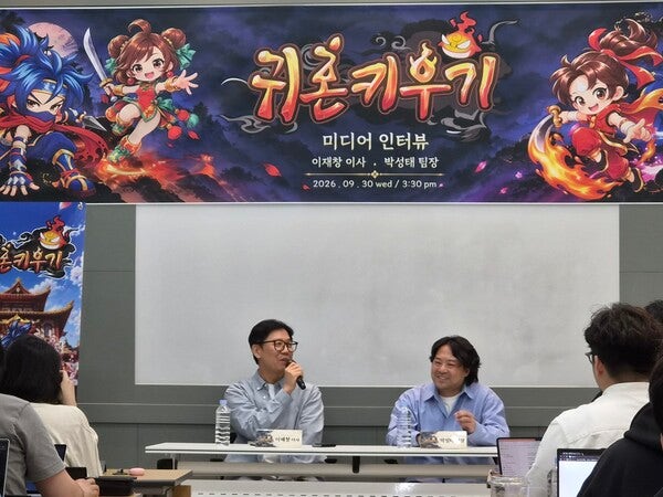 (왼쪽부터)이재창 엠게임 이사와 박성태 엠게임 팀장이 9월30일 서울 금천구 본사에서 열린 미디어 인터뷰에서 질문에 답하고 있다. /사진=최이담 기자
