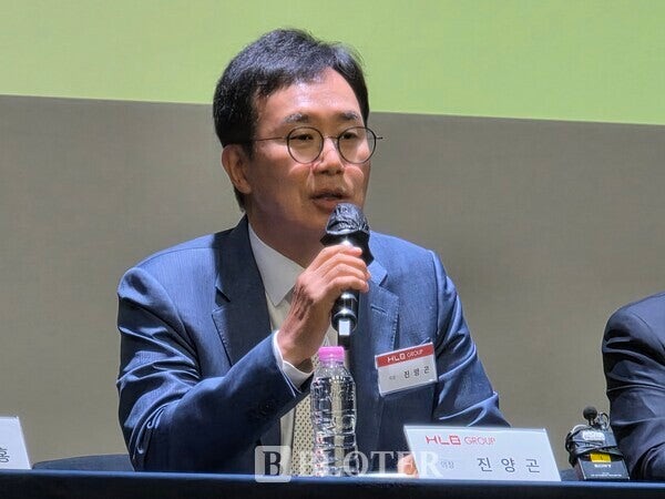 15일 서울 여의도 하나증권에서 열린 ‘2026 HLB Group IR Day’에서 진양곤 HLB 의장이 발언하고 있다.  / 사진=주샛별 기자 