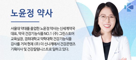 0000059526_002_20221008140101511.jpg?typ