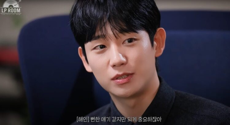 ‘20대 아녔어?’ 36세 <b>정해인</b>, “햄버거 먹으면 햄버거 돼”...먹는 습...