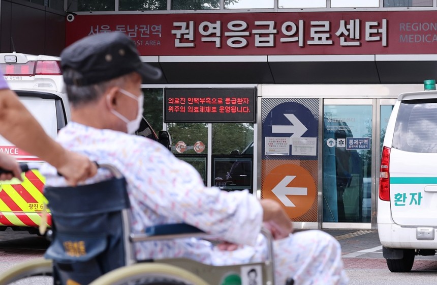 정부가 외상 전문의 인력 확보를 위한 지원을 강화하기로 했다. [사진=뉴스1]