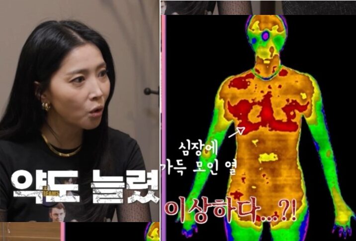배우 오윤아의 건강에 적신호가 켜졌다.검사 결과 오윤아의 갑상선 부위에서 고열 반응과 이상 수치가 발견됐다.[사진=SBS플러스,E채널 예능 '솔로라서']
