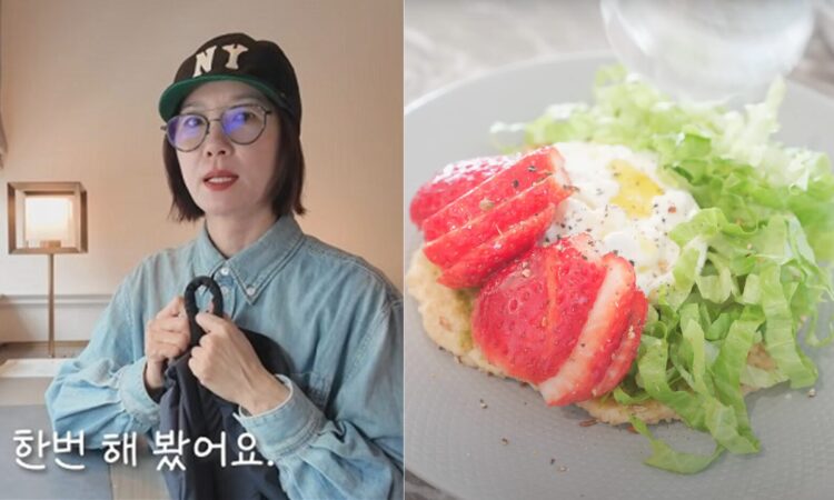 배우 오연수가 건강한 샌드위치 레시피를 소개했다.[사진=유튜브 채널 '오연수']