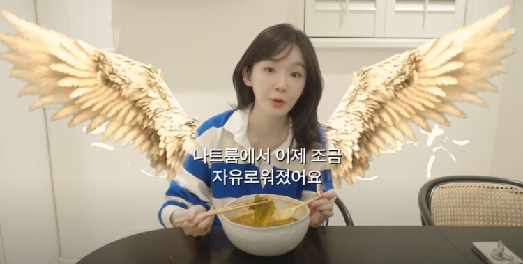 강민경이 부기를 빼기 위해 러닝을 한다고 말했다.[사진=유튜브 채널 '걍밍경' 영상 캡처 ]